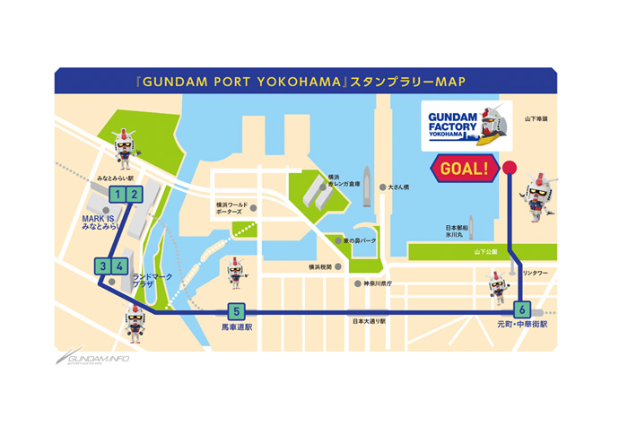 「GUNDAM PORT YOKOHAMA」スタンプラリーマップ